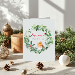 Cartes Pour Fêtes Annuelles Emmanuel Dieu avec nous Couronne aquarelle Noël