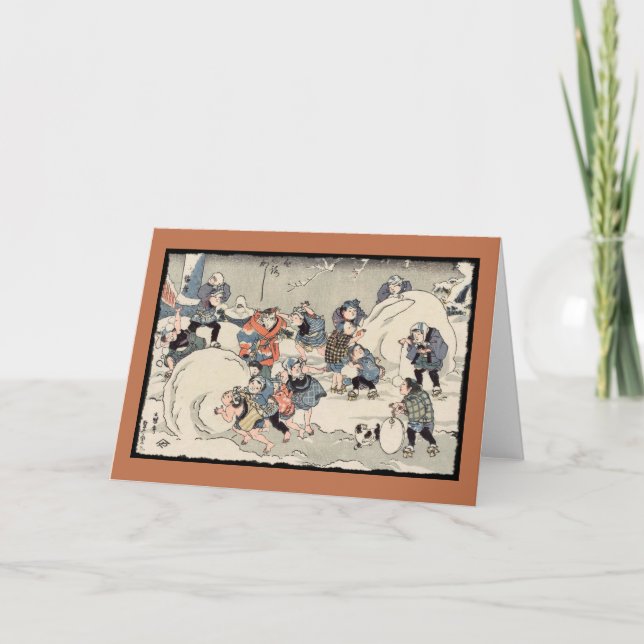 Cartes Pour Fêtes Annuelles Enfants chinois dans la neige (Devant)