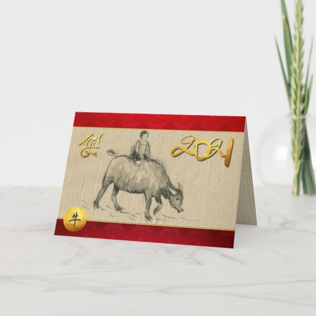 Cartes Pour Fêtes Annuelles Enfants de buffles d'eau chinois Ox Année 2021 GC (Devant)