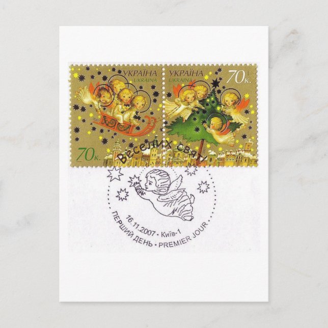 Cartes Pour Fêtes Annuelles Enfants de l'ange de Noël ukrainien (Devant)