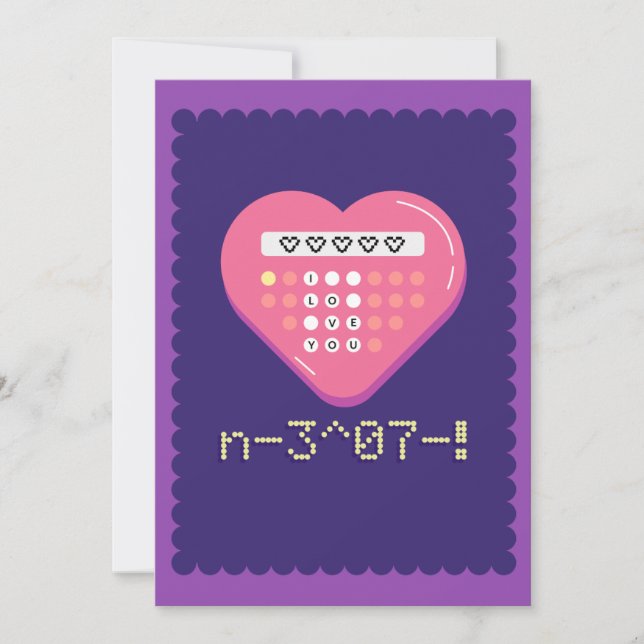 Cartes Pour Fêtes Annuelles Équation de l'amour (Devant)