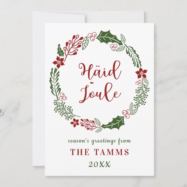 Cartes Pour Fêtes Annuelles Estonien Joyeux Noël, Personnalisé (Devant)