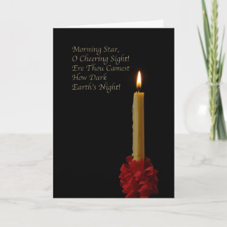 Cartes Pour Fêtes Annuelles Étoile de matin, oh vue encourageante