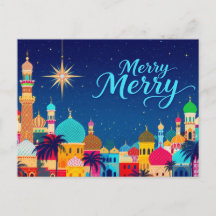 Étoile de Noël de la ville du Moyen-Orient