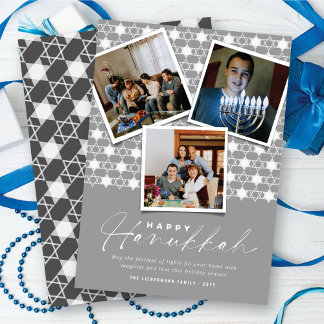 Cartes Pour Fêtes Annuelles Étoiles Géométriques De David Silver Hanoukka 3 Ph