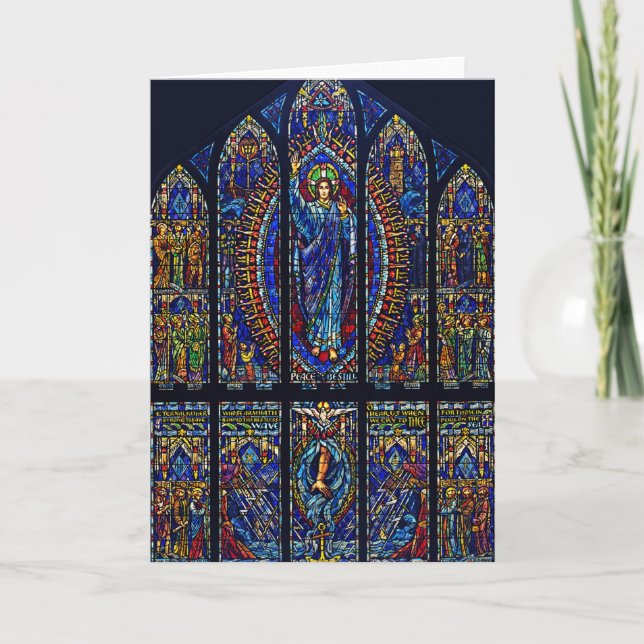 Cartes Pour Fêtes Annuelles Être encore (Devant)