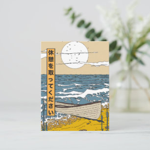 Cartes Pour Fêtes Annuelles Faire une pause