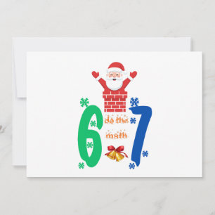 Cartes Pour Fêtes Annuelles Fais Le Calcul 67 Mème Noël