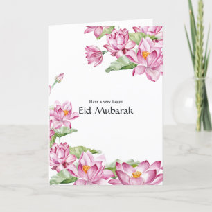 Cartes Pour Fêtes Annuelles Famille de fleurs roses de l'Aïd Moubarak