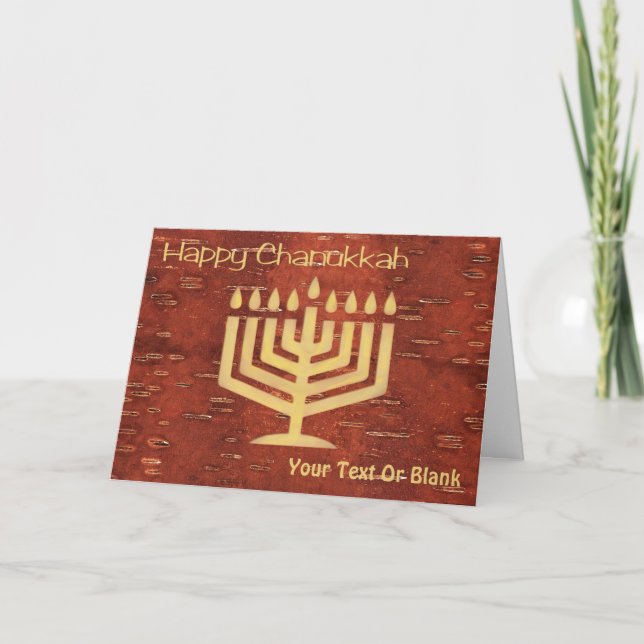 Cartes Pour Fêtes Annuelles Far North Chanukkah - Voiture de vacances Inner Bi (Devant)
