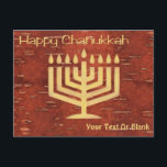 Cartes Pour Fêtes Annuelles Far North Chanukkah - Voiture de vacances Inner Bi<br><div class="desc">Heureux Chanoukah de l'extrême nord. Une recréation numérique d'une ménorah de Chanukkah qui se formerait en effaçant soigneusement la surface extérieure rougeâtre sur le côté arrière de l'écorce de bouleau (Betula papyrifera) pour révéler la couche plus légère et jaunâtre sous-jacente. Le texte "Happy Chanukkah" apparaît et vous pouvez ajouter votre...</div>
