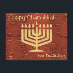 Cartes Pour Fêtes Annuelles Far North Chanukkah - Voiture de vacances Inner Bi<br><div class="desc">Heureux Chanoukah de l'extrême nord. Une recréation numérique d'une ménorah de Chanukkah qui se formerait en effaçant soigneusement la surface extérieure rougeâtre sur le côté arrière de l'écorce de bouleau (Betula papyrifera) pour révéler la couche plus légère et jaunâtre sous-jacente. Le texte "Happy Chanukkah" apparaît et vous pouvez ajouter votre...</div>