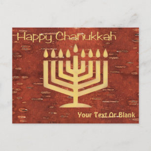 Cartes Pour Fêtes Annuelles Far North Chanukkah - Voiture de vacances Inner Bi