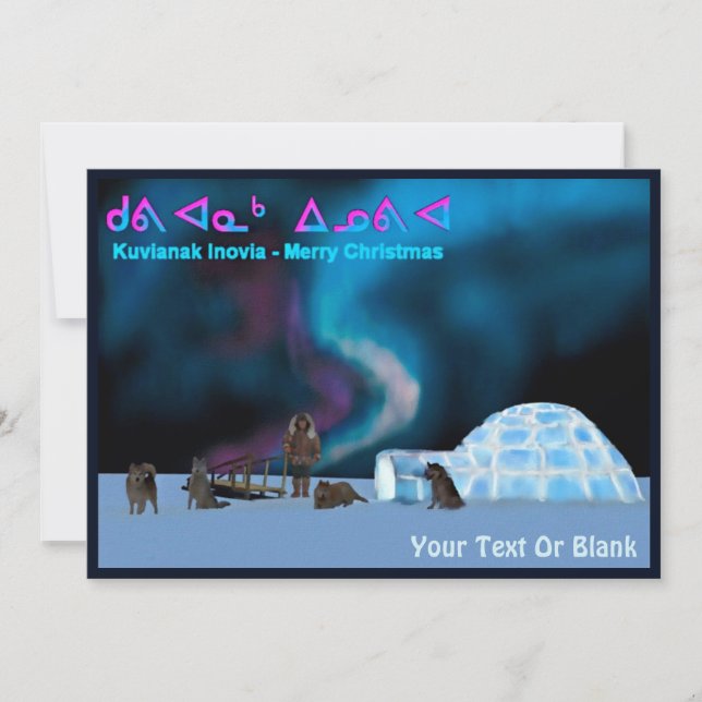 Cartes Pour Fêtes Annuelles Far North Christmas - Kuvianak Innovia (Devant)