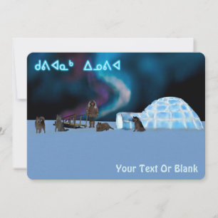 Cartes Pour Fêtes Annuelles Far North Christmas - Kuvianak Innovia