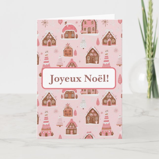 Cartes Pour Fêtes Annuelles Féerie Gourmande Noël avec texte personnalisable (Devant)