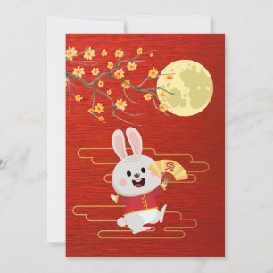 Cartes Pour Fêtes Annuelles Festival de la lune de mi-automne Rabbit