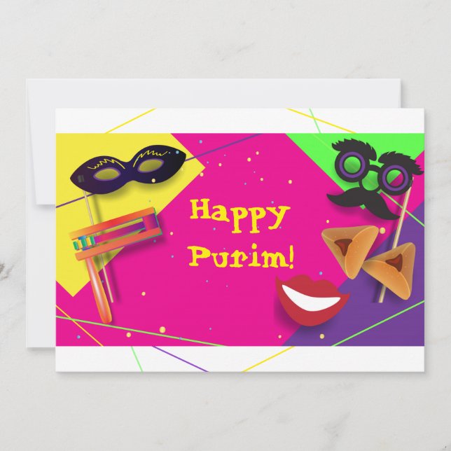 Cartes Pour Fêtes Annuelles Festival de Purim 2023 (Devant)
