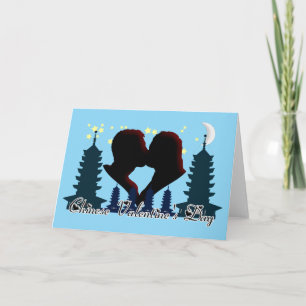 Cartes Pour Fêtes Annuelles Festival de Qixi - Saint-Valentin chinois