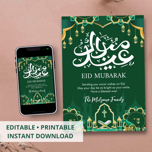 Cartes Pour Fêtes Annuelles Festive Green Eid Mubarak Card with Cannon (Créateur téléchargé)