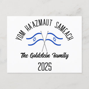 Cartes Pour Fêtes Annuelles Fête de l'Indépendance d'Israël Nom de famille per