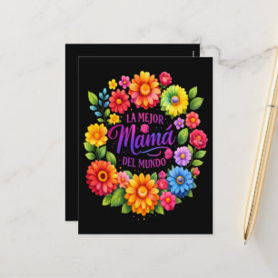 Cartes Pour Fêtes Annuelles Fête des Mères La Meilleure Maman Du Monde