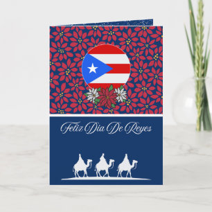 Cartes Pour Fêtes Annuelles Fête des Rois Mages de Porto Rico espagnole Noël