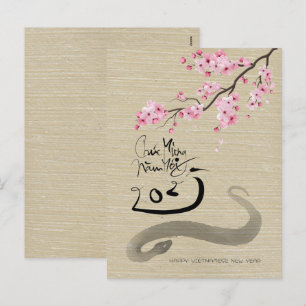 Cartes Pour Fêtes Annuelles Fête vietnamienne du Nouvel An du Serpent VHPostC