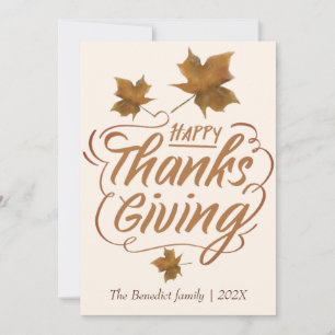 Cartes Pour Fêtes Annuelles Feuilles d'automne florales bon thanksgiving