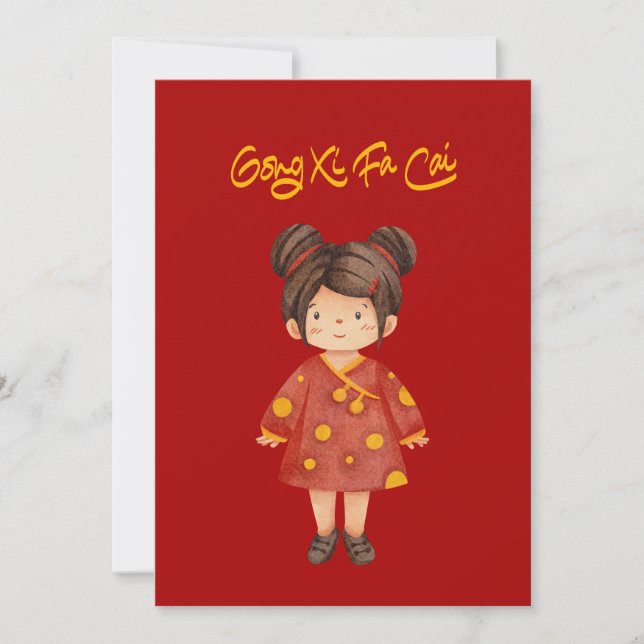Cartes Pour Fêtes Annuelles Fille chinoise avec chignon Gong Xi Fa Cai (Devant)
