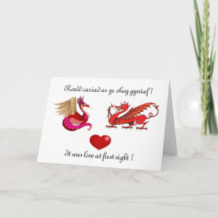 Cartes Pour Fêtes Annuelles Film romantique