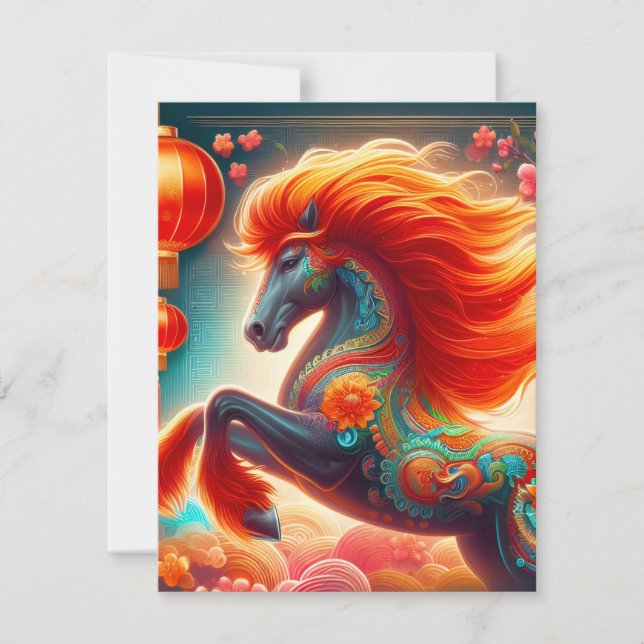 Cartes Pour Fêtes Annuelles Fire Horse (Devant)