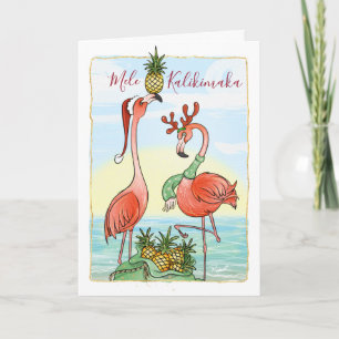 Cartes Pour Fêtes Annuelles Flamant rose rose de Noël de Mele Kalikimaka