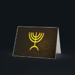 Cartes Pour Fêtes Annuelles Flamme de Menorah<br><div class="desc">Une carte de voeux juive d'usage général avec un rendu numérique de la menorah juive à sept branches (hébreu : מְ וֹ נ ה ‎). La menorah à sept branches, utilisée dans le sanctuaire portatif mis en place par Moïse dans le désert et plus tard dans le Temple de Jérusalem,...</div>