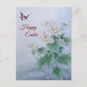 Cartes Pour Fêtes Annuelles Fleur chinoise avec papillon