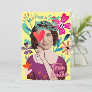 Cartes Pour Fêtes Annuelles Fleuriste Shana Tove Beau Original et Arti