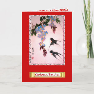 Cartes Pour Fêtes Annuelles Fleurs chinoises, Bénédictions de Noël 10
