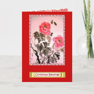 Cartes Pour Fêtes Annuelles Fleurs chinoises, Bénédictions de Noël 3