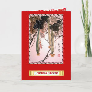 Cartes Pour Fêtes Annuelles Fleurs chinoises, Bénédictions de Noël 7