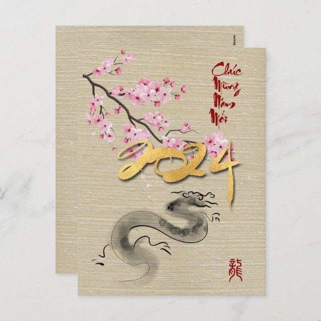 Cartes Pour Fêtes Annuelles Fleurs du Nouvel An vietnamien de l'Année du Drago (Devant / Derrière)