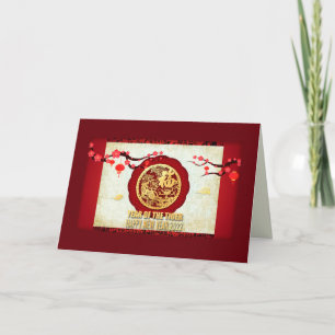 Cartes Pour Fêtes Annuelles Fleurs en papier découpé de l'Année du Tigre chino