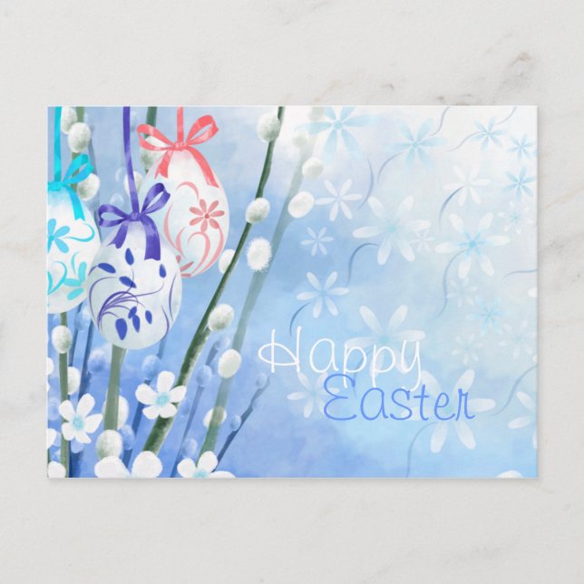 Cartes Pour Fêtes Annuelles Floral Easter Eggs (Devant)