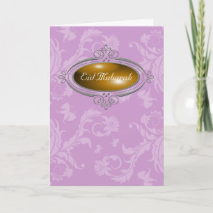 Cartes Pour Fêtes Annuelles Floral pourpre d'Eid Mubarak