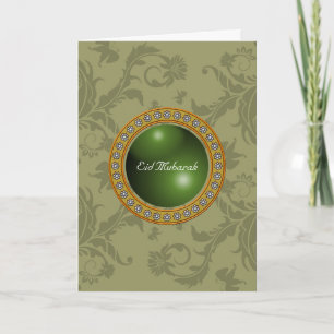 Cartes Pour Fêtes Annuelles Flore de l'Aïd Moubarak