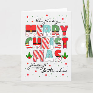 Cartes Pour Fêtes Annuelles Frère en droit Joyeux Noël Décoré