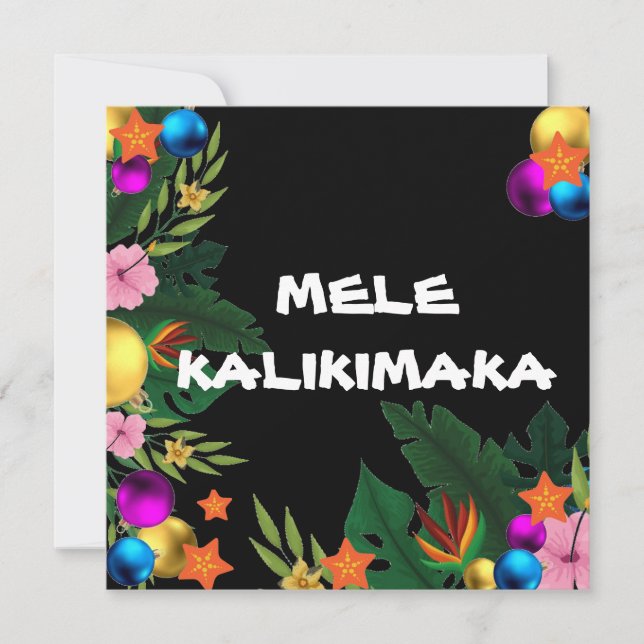 Cartes Pour Fêtes Annuelles Frontière de Noël hawaïenne - Mele Kalikimaka (Devant)