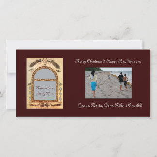 Cartes Pour Fêtes Annuelles Frontière Pagoni