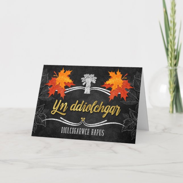 Cartes Pour Fêtes Annuelles Gallois Thanksgiving Grateful Belssalk (Devant)