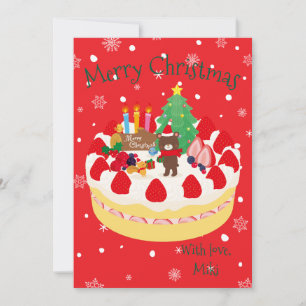 Cartes Pour Fêtes Annuelles Gâteau de Noël Ours Rouge Moderne Personnalisé Mig