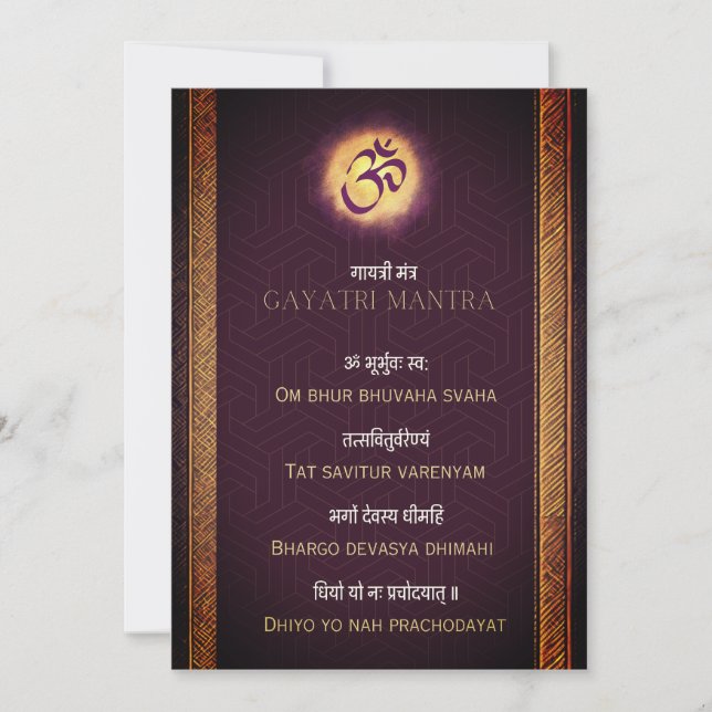 Cartes Pour Fêtes Annuelles Gayatri Mantra Sanskrit et anglais Téléchargeable (Devant)